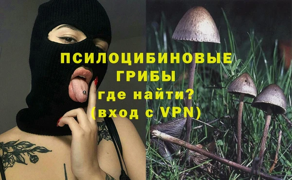 кокаин VHQ Богданович